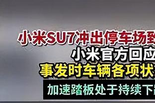 媒体人：赵睿可能遭遇腓骨轻微骨裂 最终伤情公布以俱乐部为准