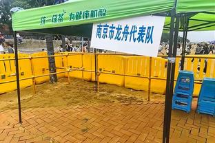 青岛西海岸2024赛季一线队名单公布，阿兰、段刘愚等名将在列