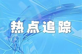 AI模拟老佛爷欢迎姆巴佩演讲：皇马球迷翘首等待的时刻终于到来