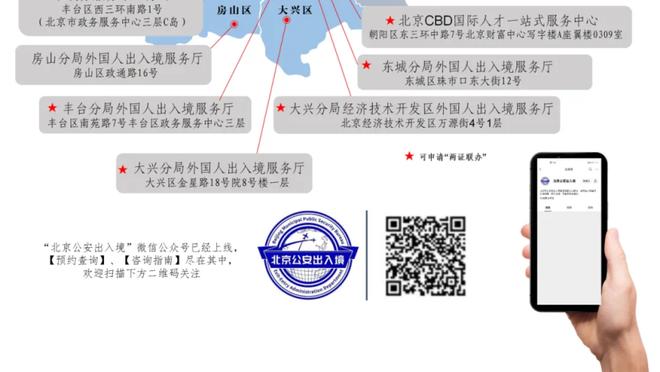 一线队结果会怎样❓昨天U18、U16双红会，曼联分别9-1、5-1取胜